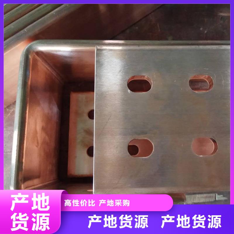 紫铜排快速报价
