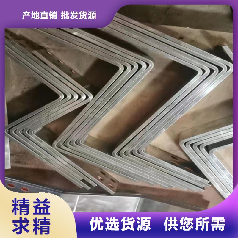 紫铜排厂家