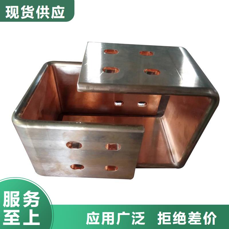 紫铜排不只是质量好