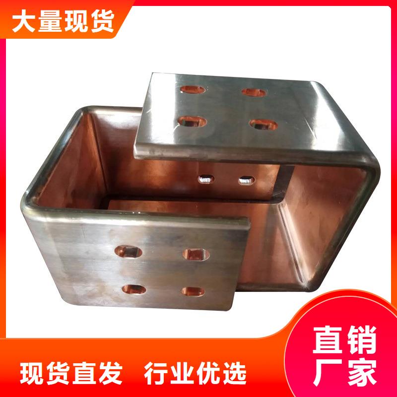 紫铜排多种场景适用