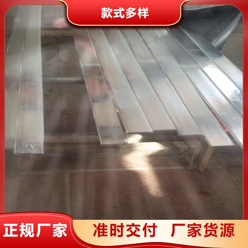紫铜排质检严格