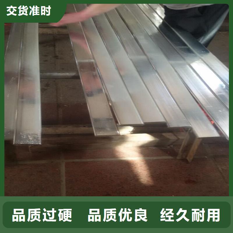 紫铜排好厂家有担当
