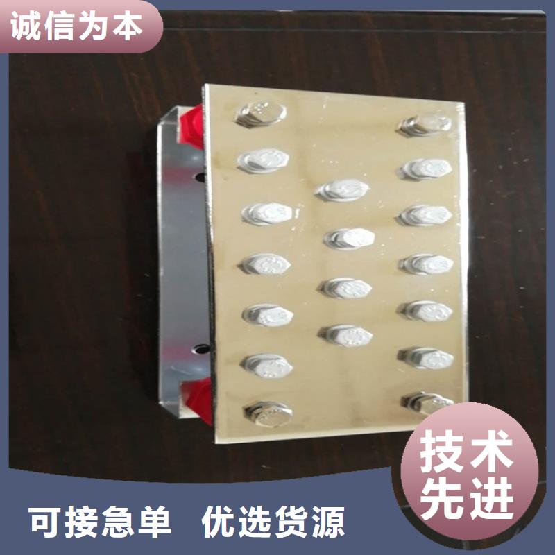 紫铜排品质信得过