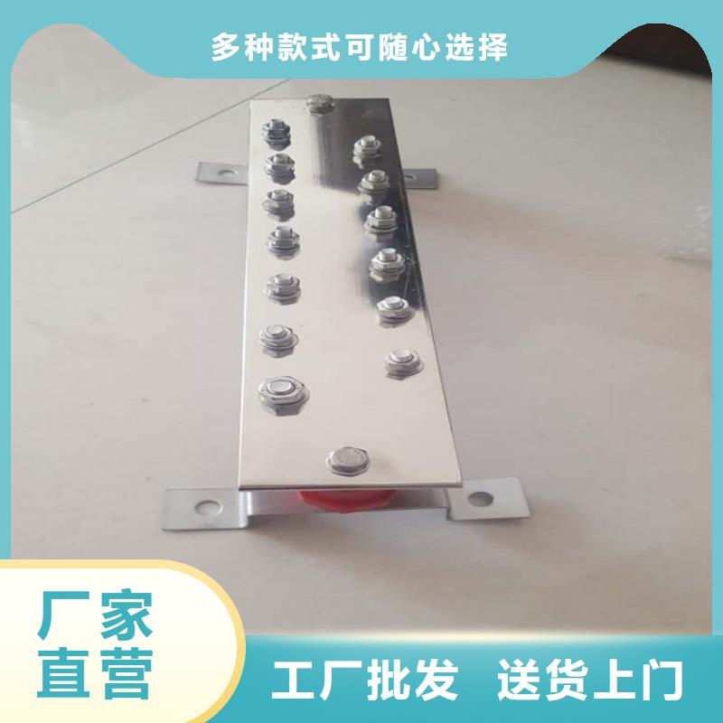 紫铜排厂家