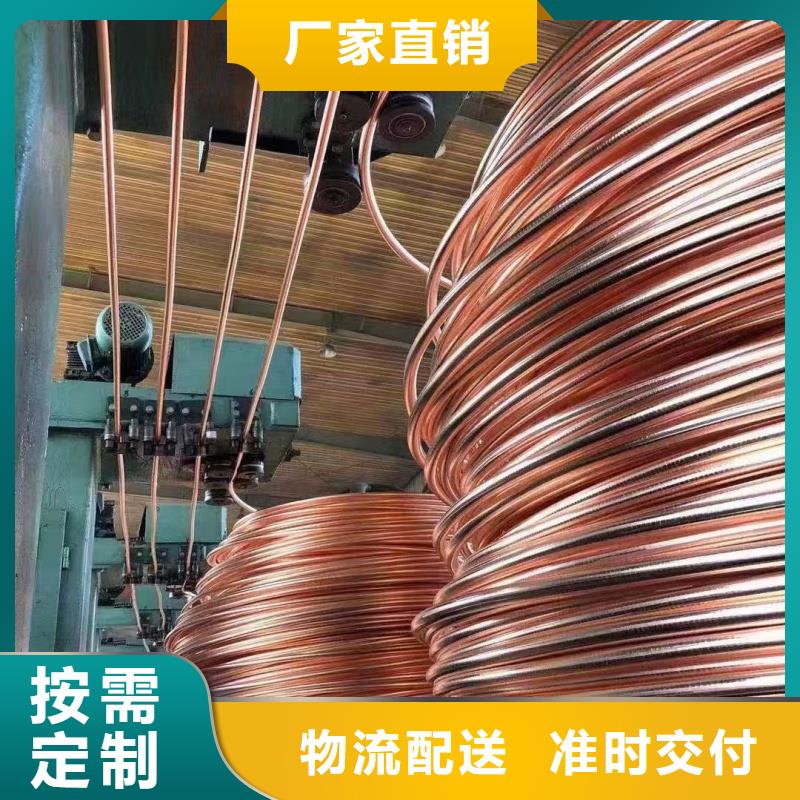 紫铜排主推产品