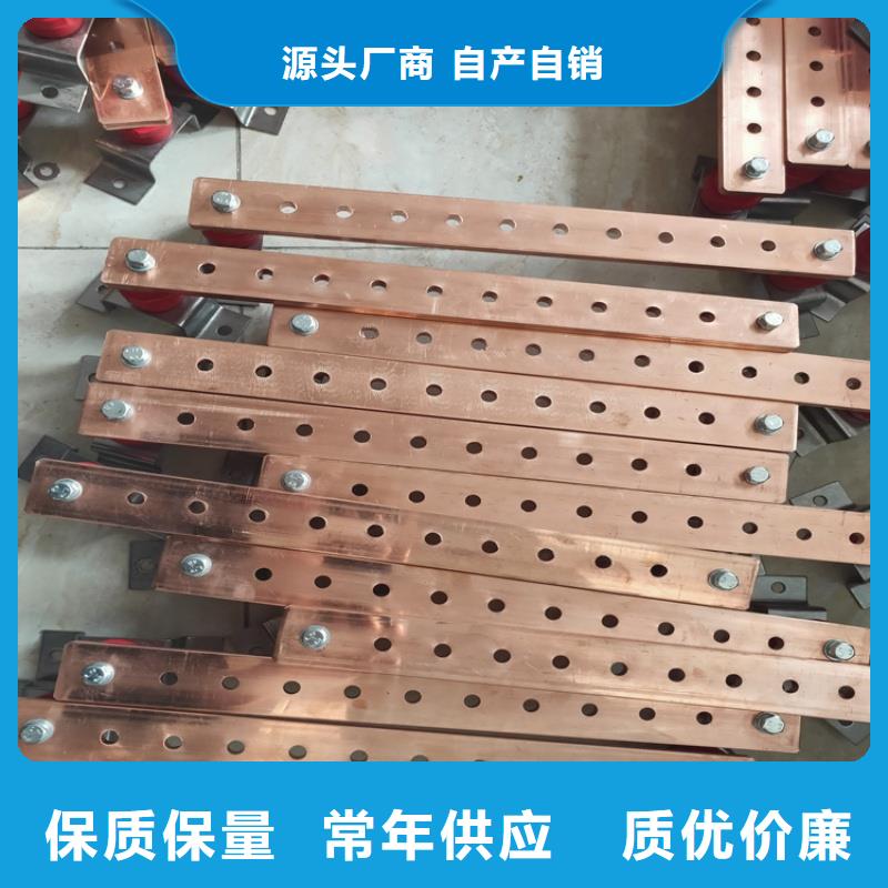 紫铜排多种场景适用
