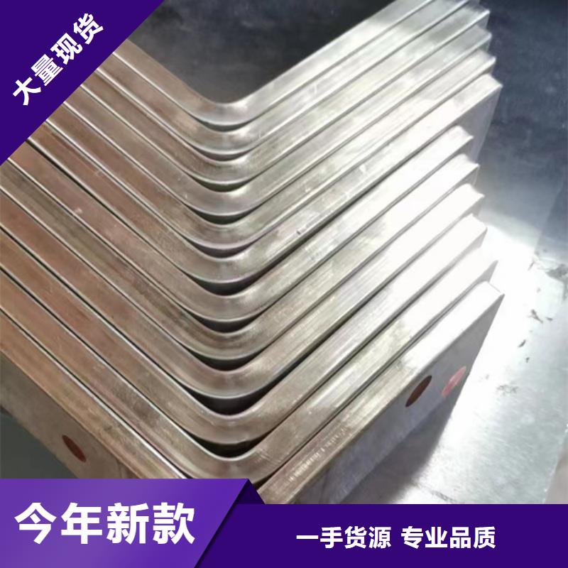 紫铜排产地批发