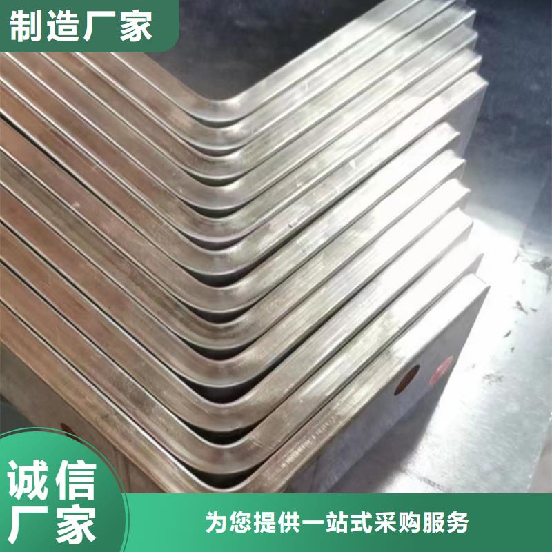 紫铜排定制批发