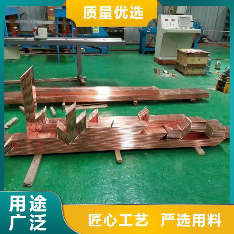 紫铜排质检合格出厂
