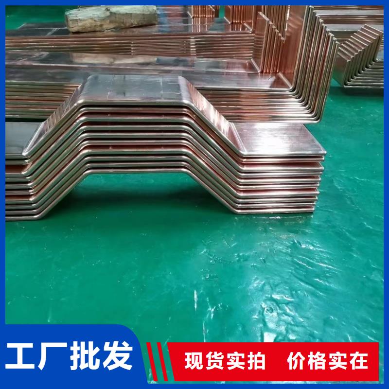 紫铜排质检严格