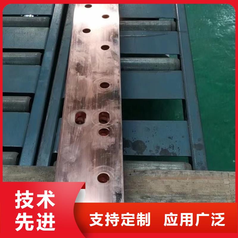 紫铜排质检合格出厂