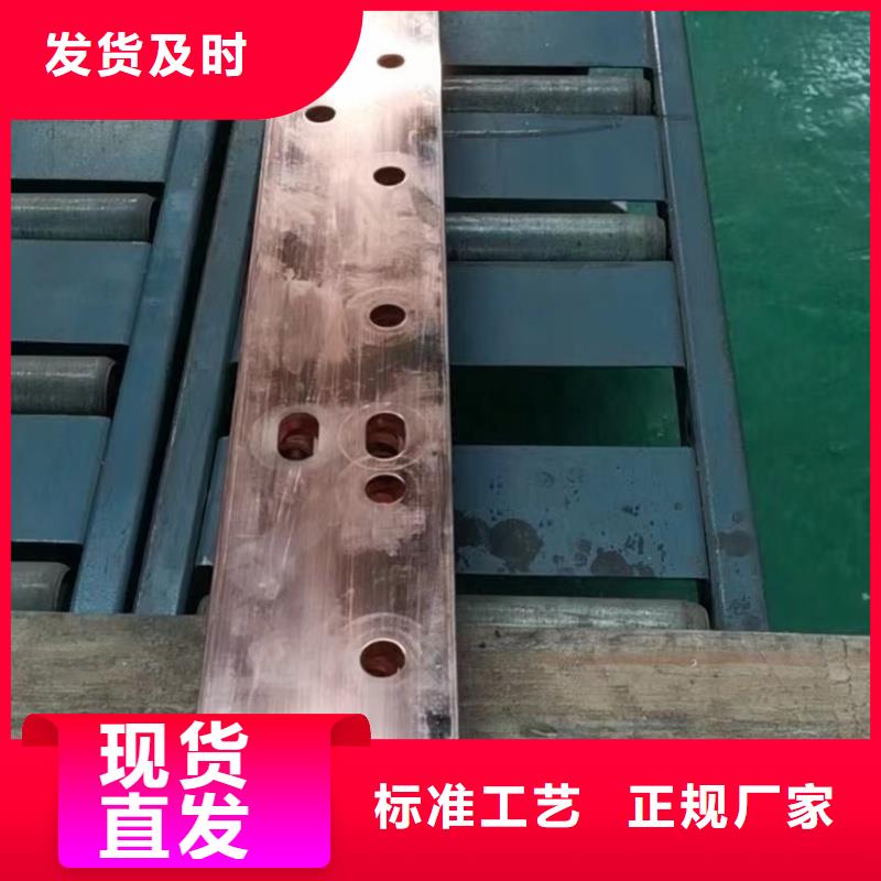 紫铜排质检严格