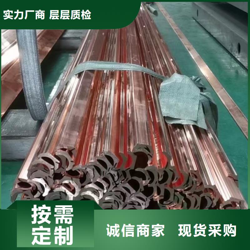紫铜排质检合格出厂