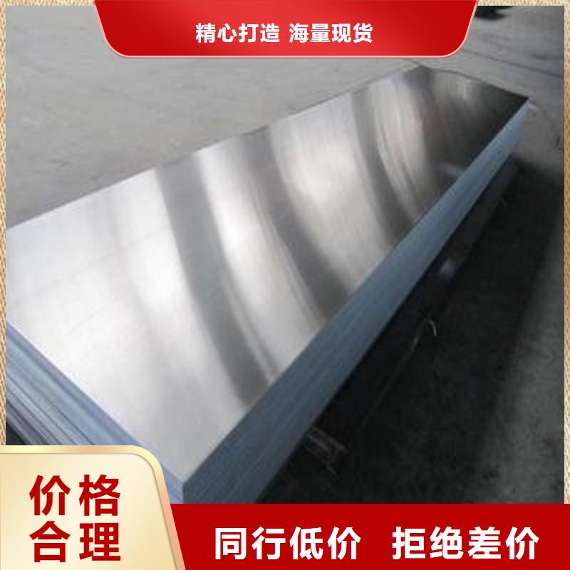 骨科用铅屏风-按需定制