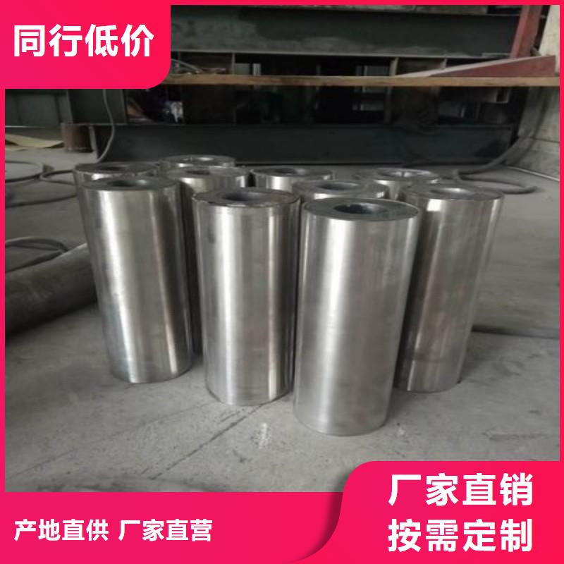 核医学污水处理工程-信守承诺