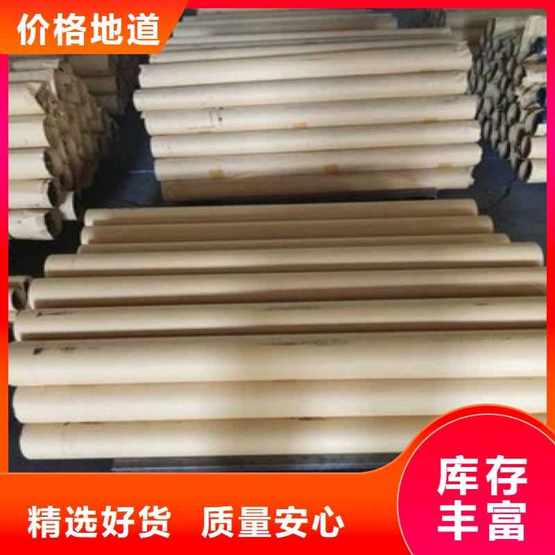?防射线工程品质有保障
