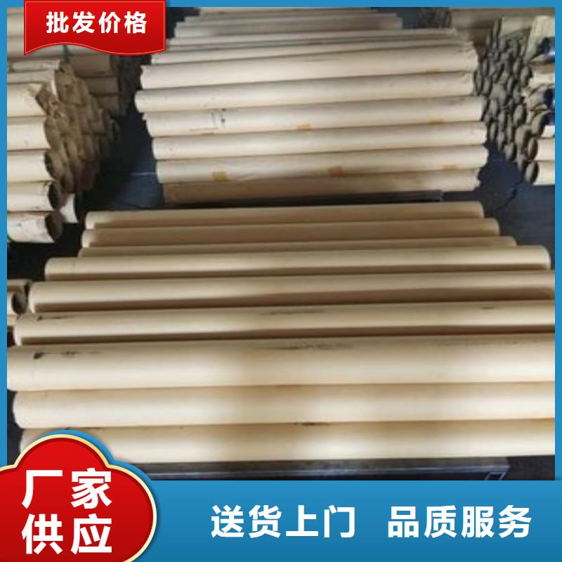 X射线防护工程厂家可开票