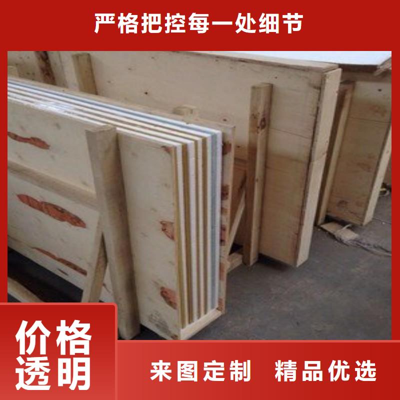 骨科用铅屏风优势特点