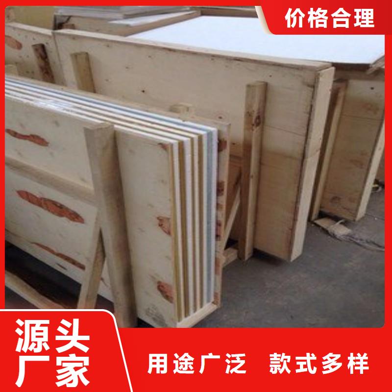 骨科用铅屏风厂家-专心做产品