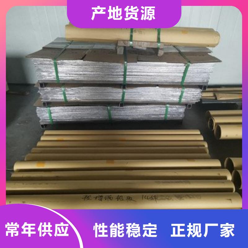 加速器防护铅门公司-加工厂