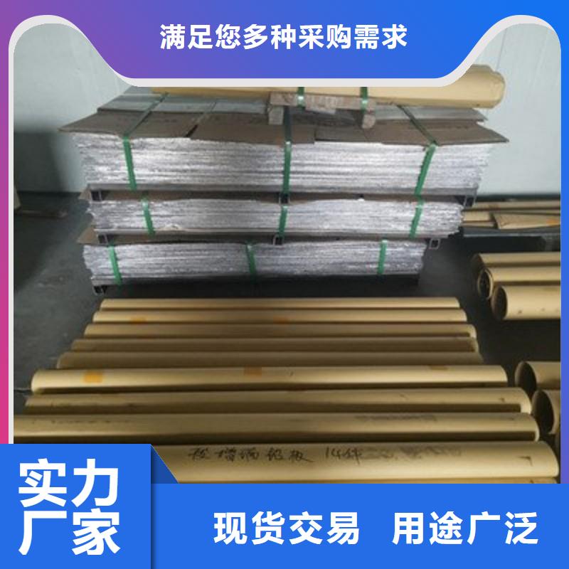 加速器防护铅门_加速器防护铅门有限公司