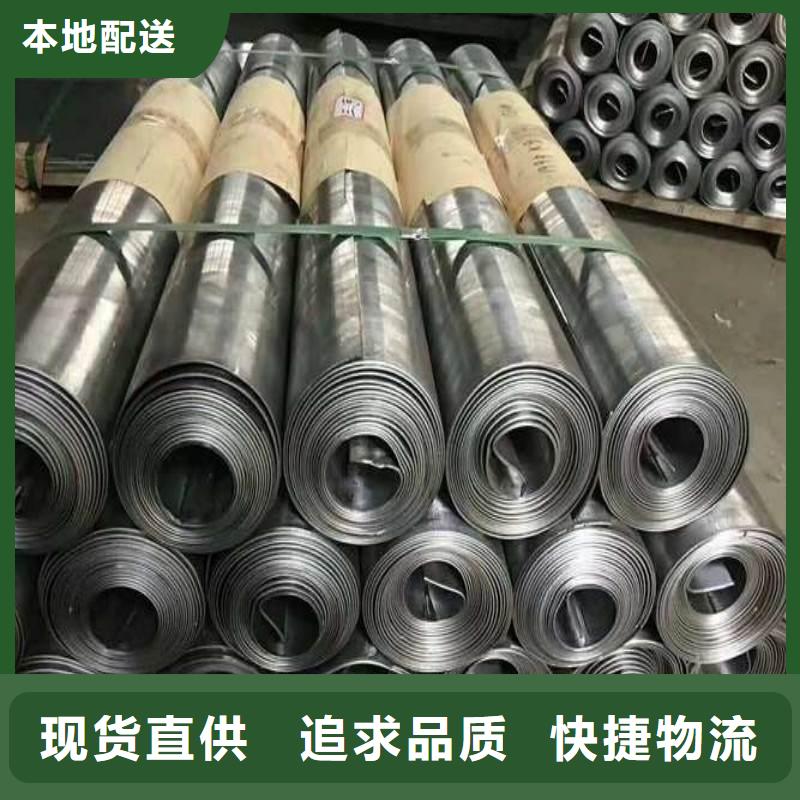 核医学污水处理工程优惠中
