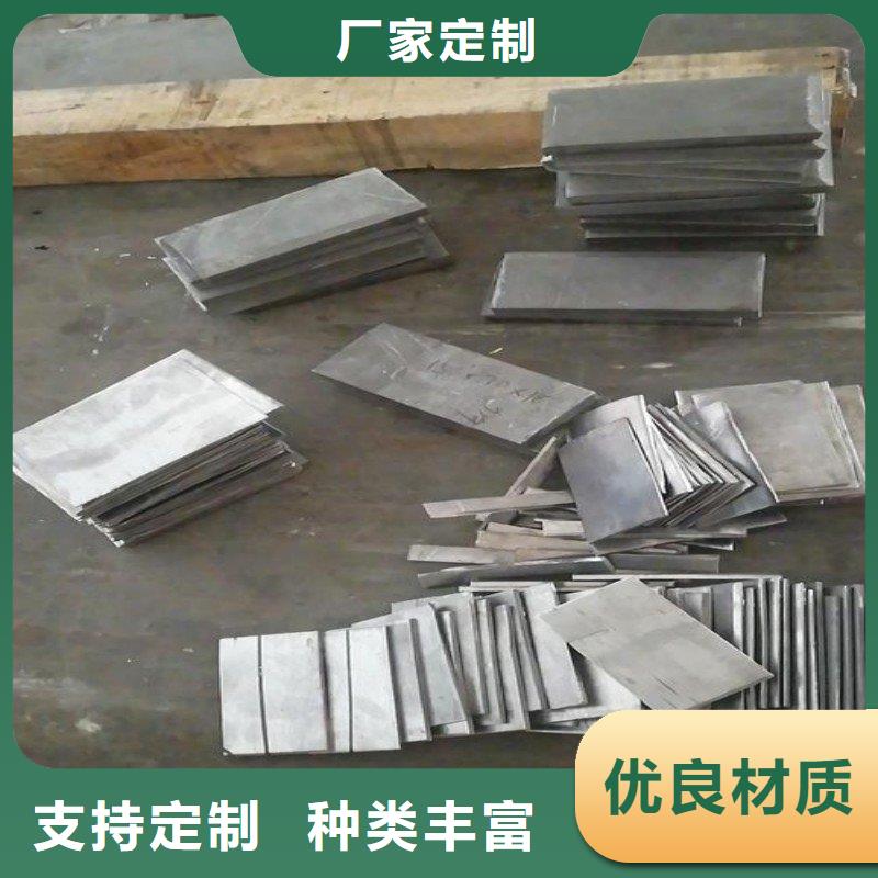 核医学污水处理工程厂家直供