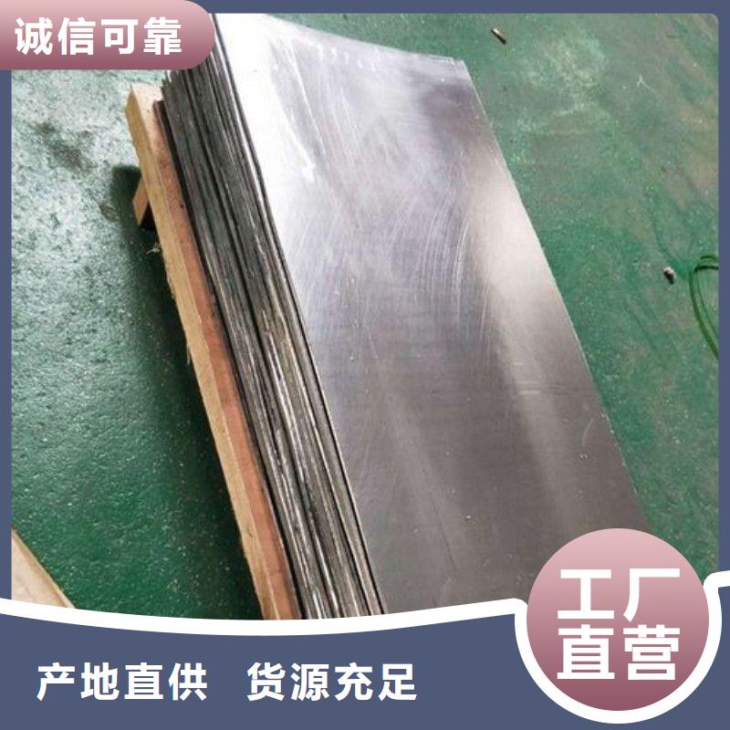 铅门经销商