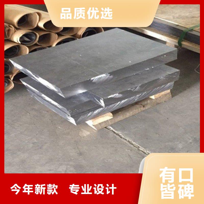 铅门N年大品牌