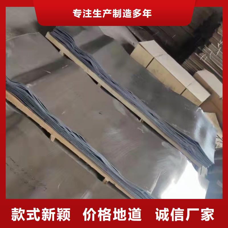 手术室铅屏风生产基地厂家