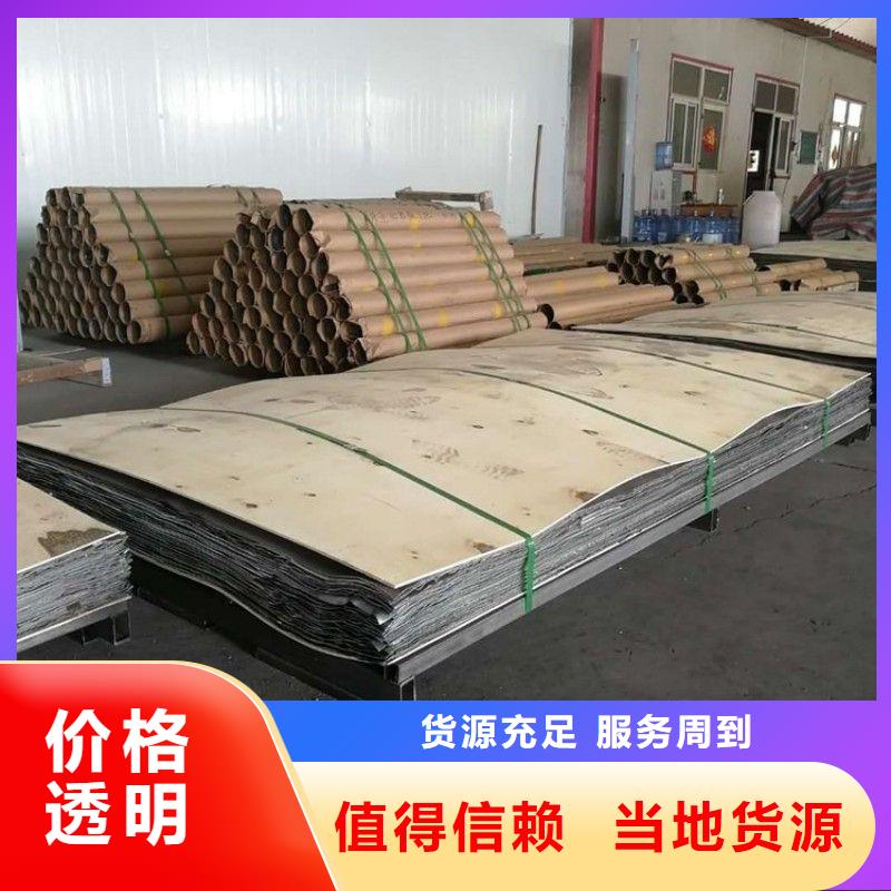 X射线防护工程品质商家