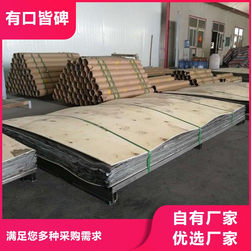 现货供应防辐射工程_品牌厂家