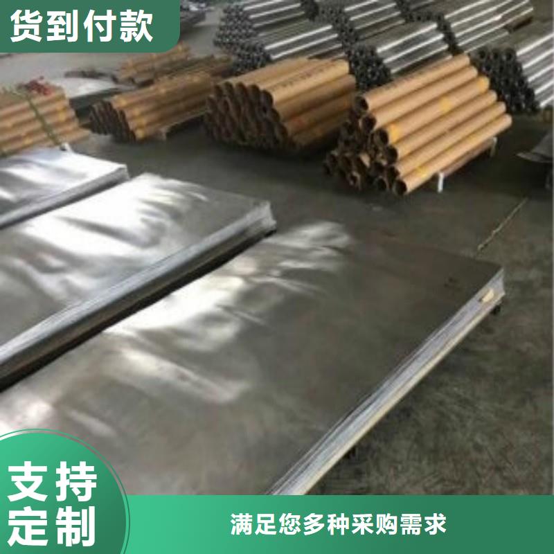 铅门严格把控质量