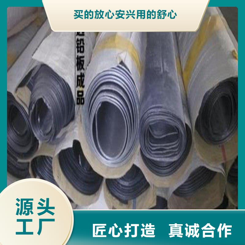 核医学污水处理工程厂家直供
