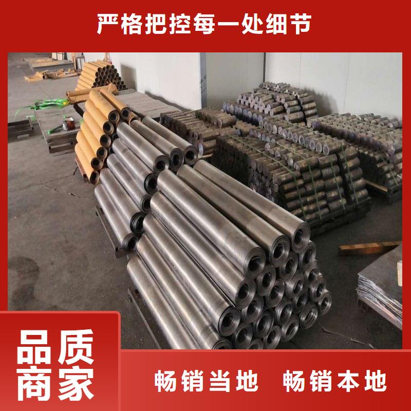 铅门经销商