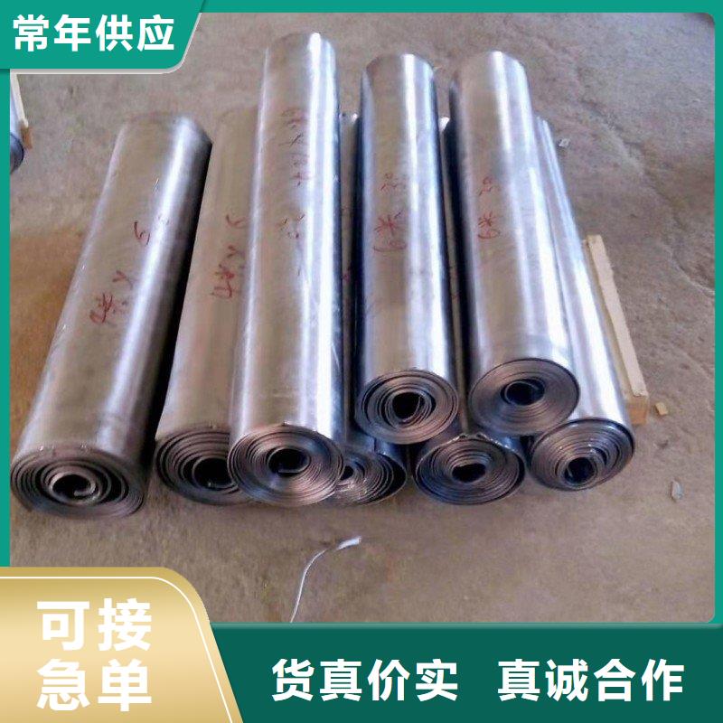 铅门货品齐全