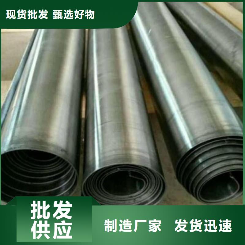 核医学污水处理工程-按需定制