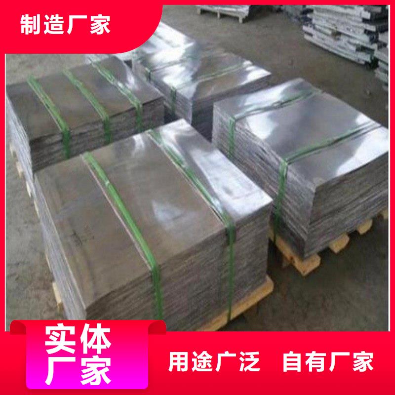 铅门严格把控质量
