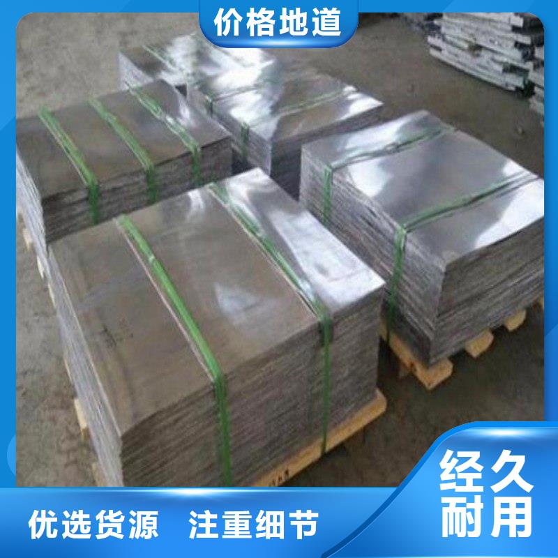 铅屏风行业动态