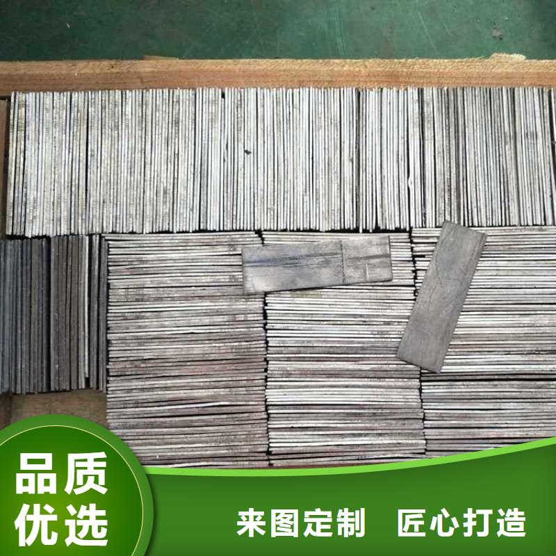 铅房有资质