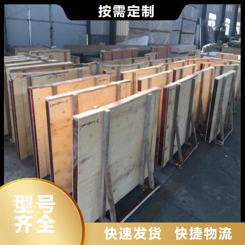 医院防护工程厂家-行业