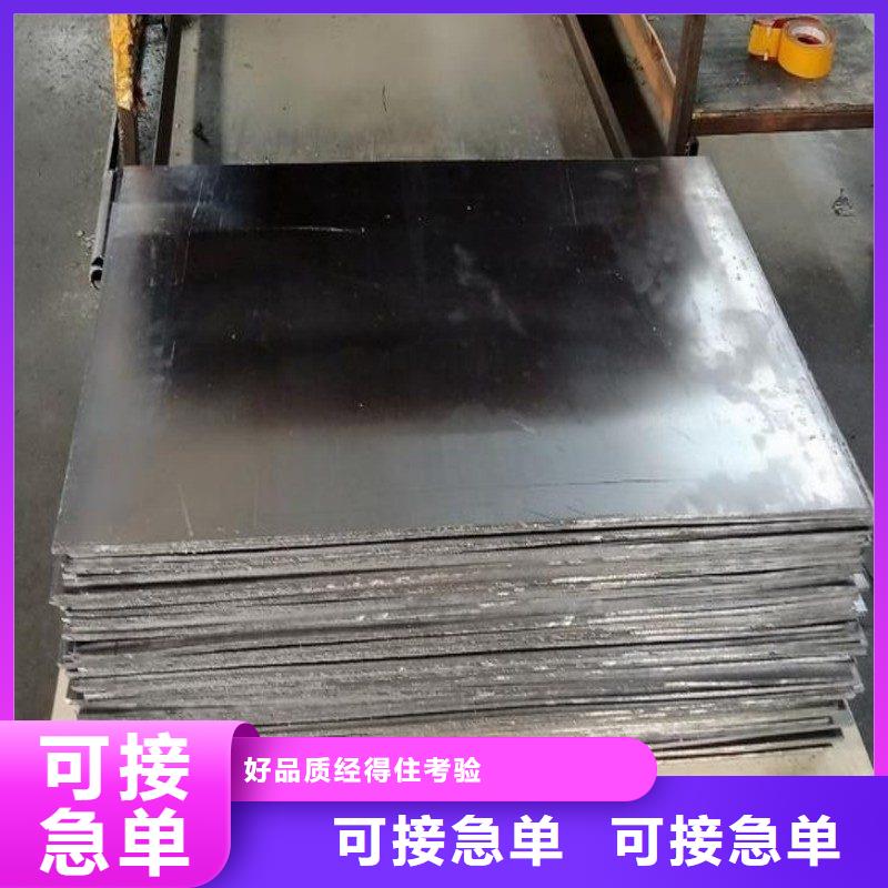铅门实拍品质保障
