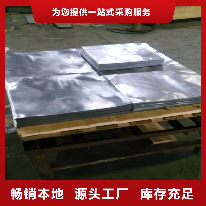 加速器防护门企业-值得信赖