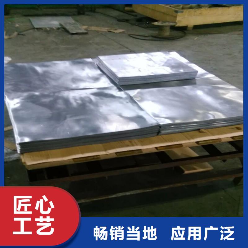 供应核医学污水处理工程的批发商