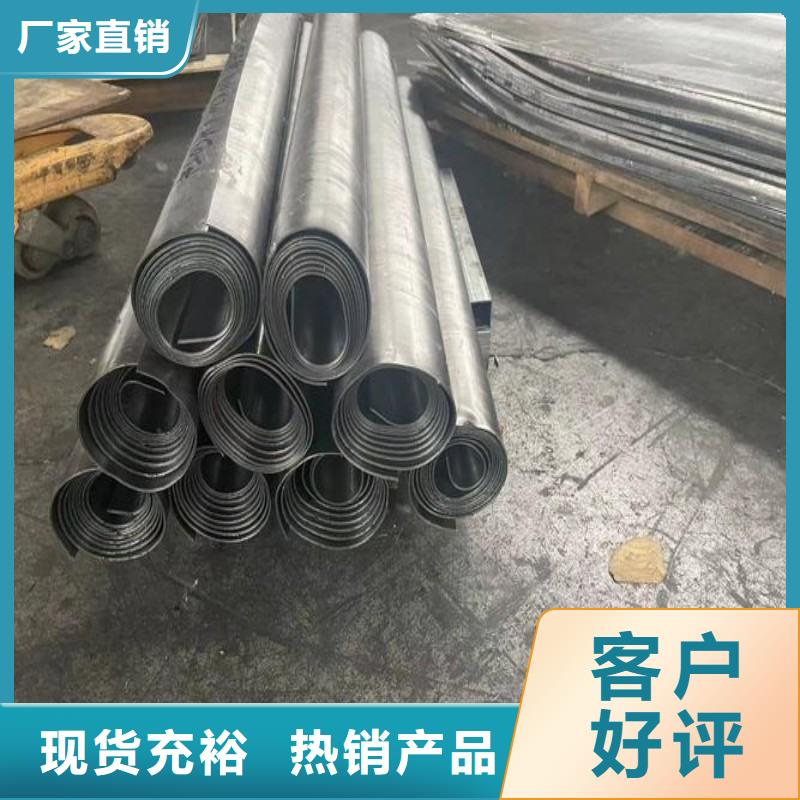 防辐射铅门十周年促销