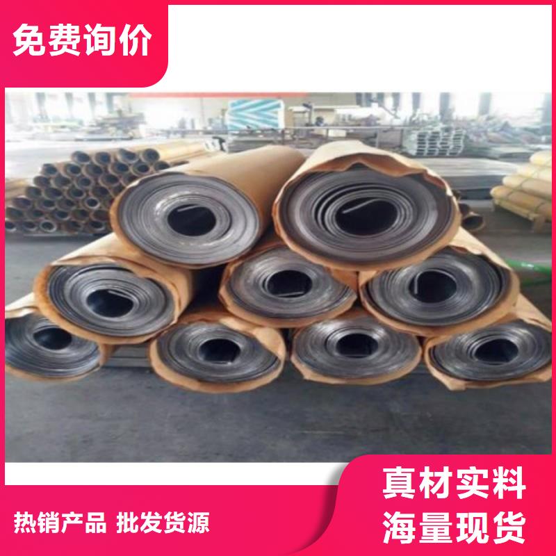 X射线防护工程厂家可开票