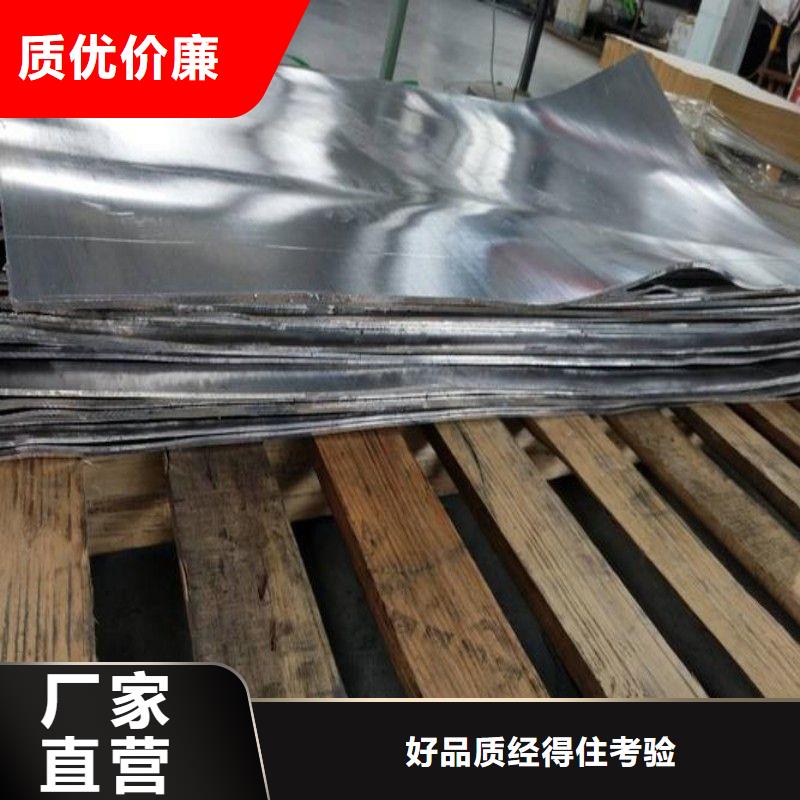 铅门售后服务完善
