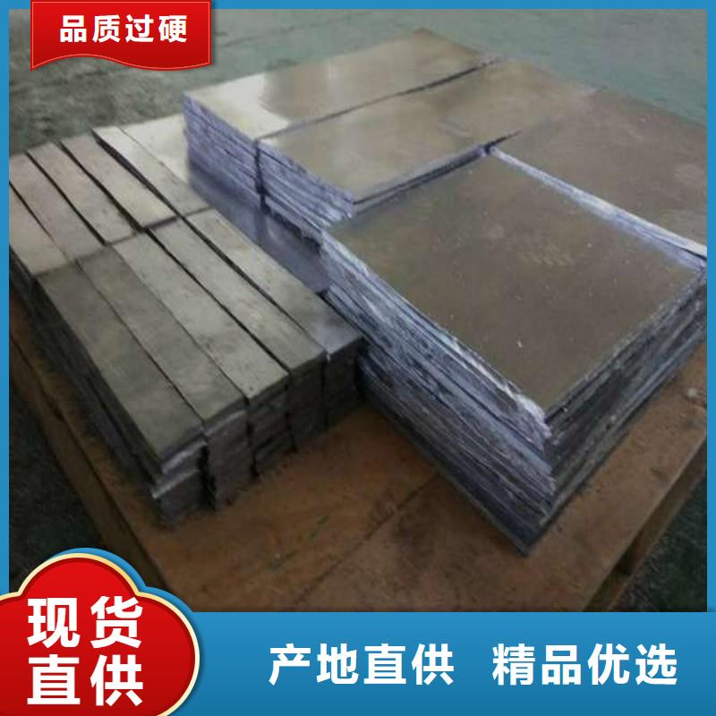核医学污水处理工程优惠中