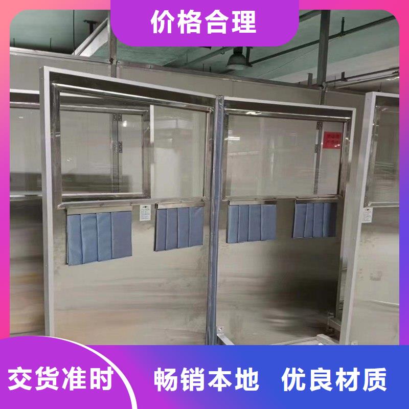 加速器防护铅门_加速器防护铅门有限公司