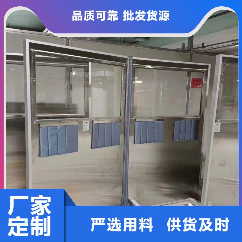 X射线防护门承接公司